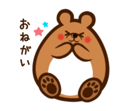 otokuma-kun sticker #2028577