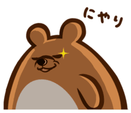 otokuma-kun sticker #2028588