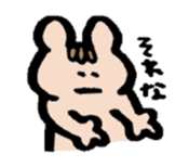 Poker face squirrel sticker #2028885