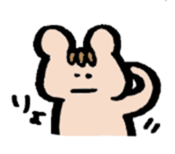 Poker face squirrel sticker #2028893