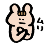 Poker face squirrel sticker #2028894