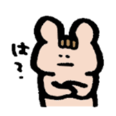 Poker face squirrel sticker #2028901