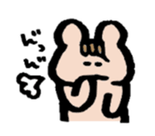 Poker face squirrel sticker #2028904