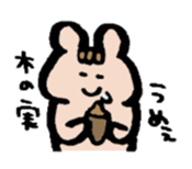 Poker face squirrel sticker #2028907