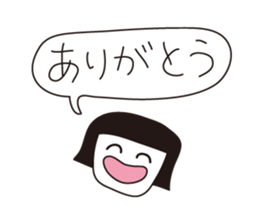 Nostalgic family sticker #2028988