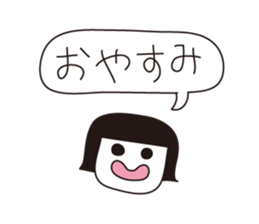 Nostalgic family sticker #2029003