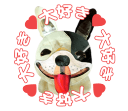 Let's talk "French Bulldog" sticker #2029050