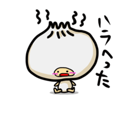 Kaburimon sticker #2029185