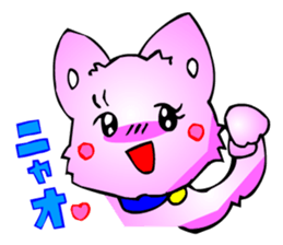 Kawaii Cat Pikaneko (Greeting & Digging) sticker #2029205