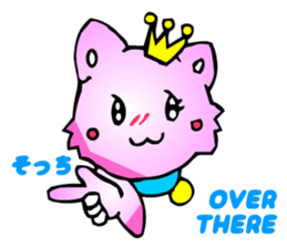 Kawaii Cat Pikaneko (Greeting & Digging) sticker #2029213