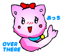 Kawaii Cat Pikaneko (Greeting & Digging) sticker #2029215