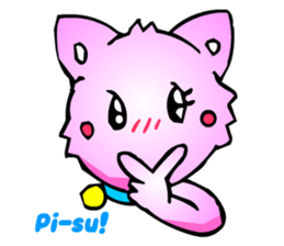 Kawaii Cat Pikaneko (Greeting & Digging) sticker #2029223