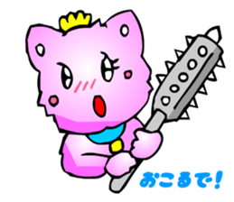 Kawaii Cat Pikaneko (Greeting & Digging) sticker #2029234