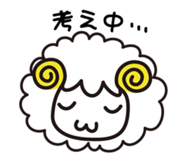 Merrily sticker #2029309