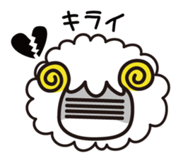 Merrily sticker #2029316