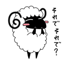 suffo-kun sticker #2029333