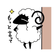 suffo-kun sticker #2029335