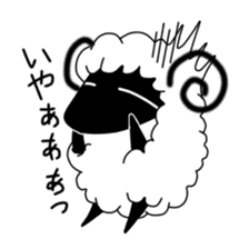 suffo-kun sticker #2029336