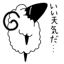 suffo-kun sticker #2029341