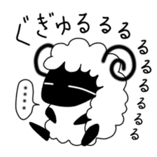 suffo-kun sticker #2029342