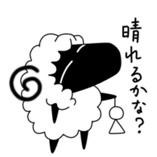 suffo-kun sticker #2029348