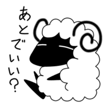 suffo-kun sticker #2029353