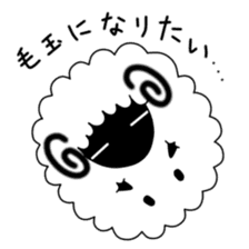 suffo-kun sticker #2029361