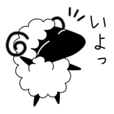 suffo-kun sticker #2029363