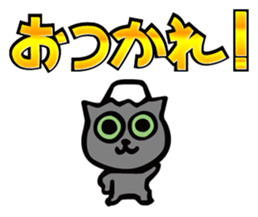 teleshihtzu sticker #2029452