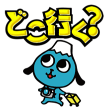 teleshihtzu sticker #2029458