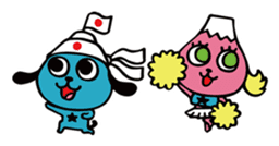 teleshihtzu sticker #2029465