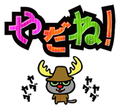 teleshihtzu sticker #2029473