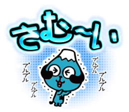 teleshihtzu sticker #2029479
