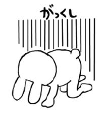 one people's everyday sticker #2029608