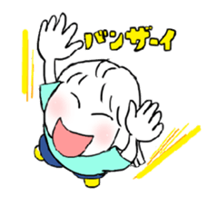 one people's everyday sticker #2029615