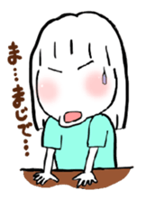 one people's everyday sticker #2029621