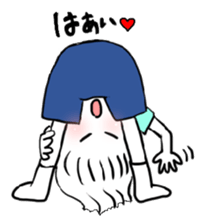 one people's everyday sticker #2029631