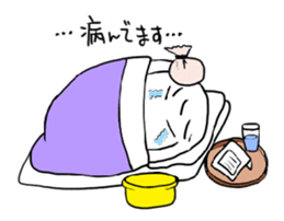 one people's everyday sticker #2029634