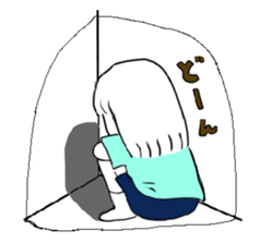 one people's everyday sticker #2029635