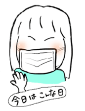 one people's everyday sticker #2029641