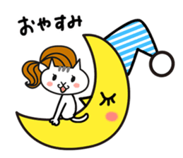 Yukka & Schna sticker #2029647