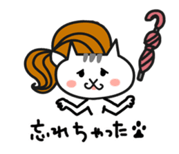 Yukka & Schna sticker #2029653