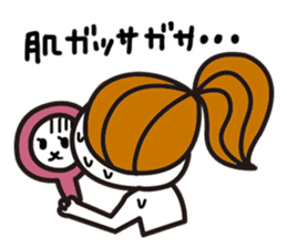 Yukka & Schna sticker #2029655