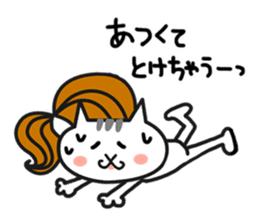 Yukka & Schna sticker #2029660