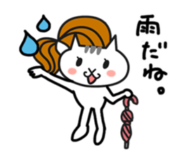 Yukka & Schna sticker #2029662