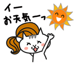 Yukka & Schna sticker #2029663