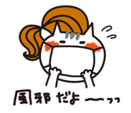 Yukka & Schna sticker #2029665