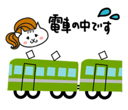 Yukka & Schna sticker #2029671