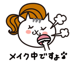 Yukka & Schna sticker #2029673