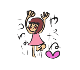 Impulsive girl ARASAWA sticker #2029692
